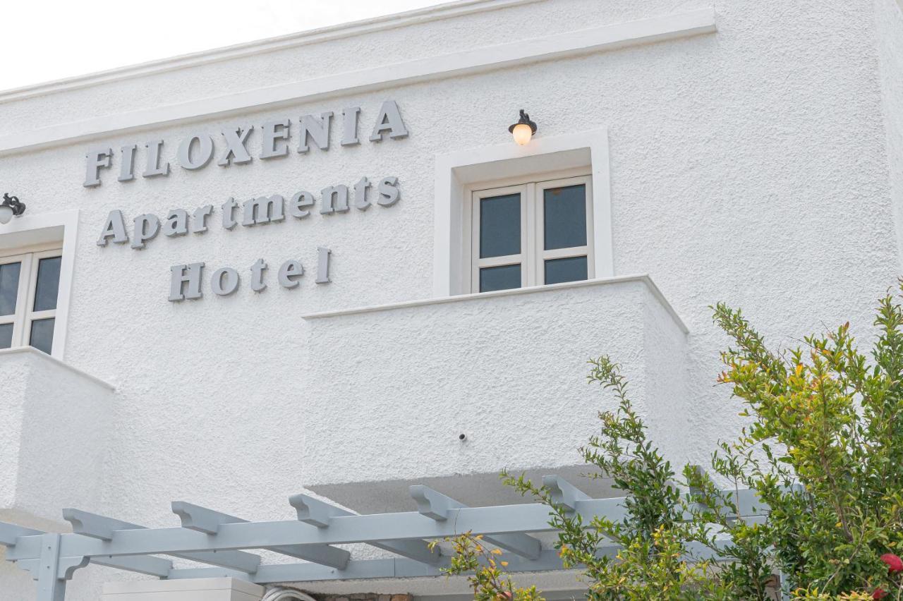 Filoxenia Apartments Adamantas  Exterior foto